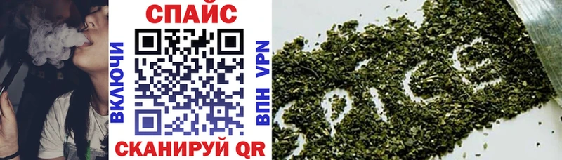 Купить  Анапа  Бутират оксибутират 