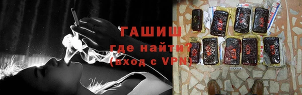 марки lsd Елизово