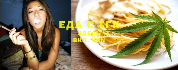 каннабис Елабуга