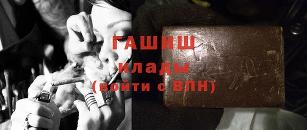 MDMA Ельня