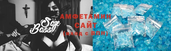 каннабис Елабуга