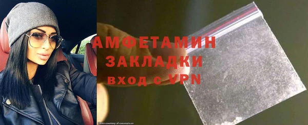 марки lsd Елизово