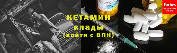 MDMA Ельня