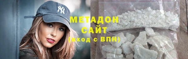 MDMA Ельня