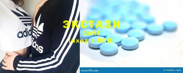 прущая мука Заволжье