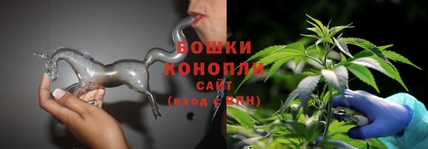 марки lsd Елизово