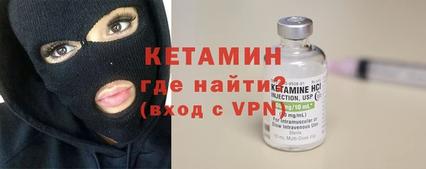 прущая мука Заволжье