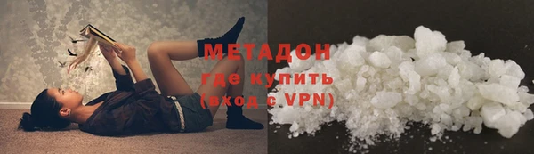 mdpv Заволжск