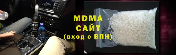 шишки Заводоуковск