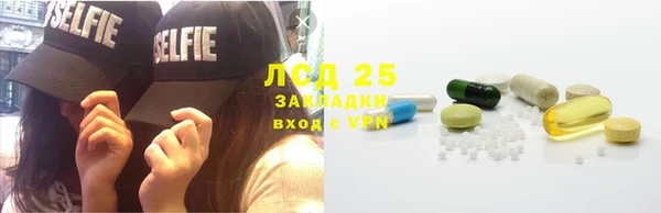каннабис Елабуга