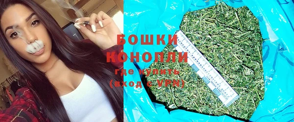 прущая мука Заволжье