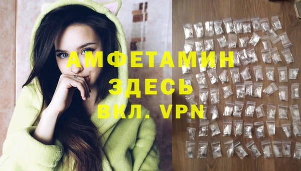 марки lsd Елизово