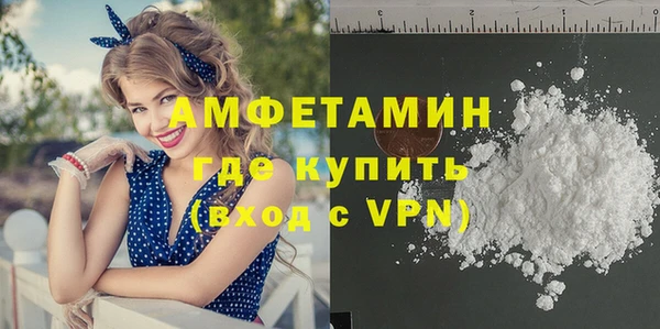 mdpv Заволжск