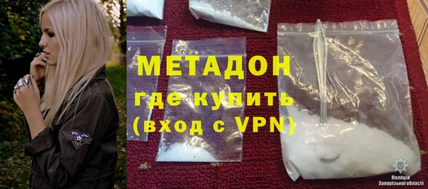 шишки Заводоуковск