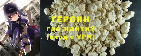 прущая мука Заволжье