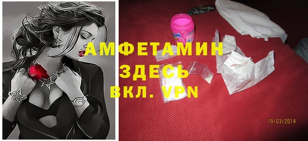 mdpv Заволжск