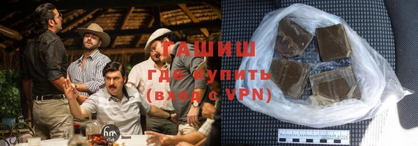 марки lsd Елизово