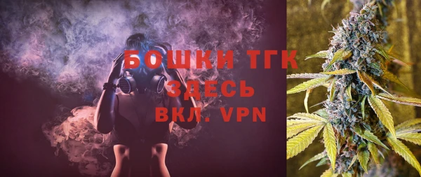 марки lsd Елизово