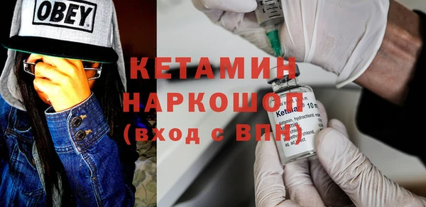 MDMA Ельня
