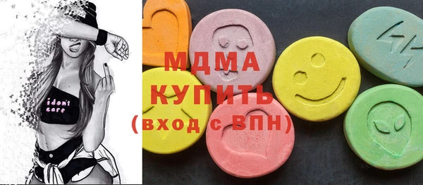 шишки Заводоуковск