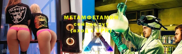 прущая мука Заволжье
