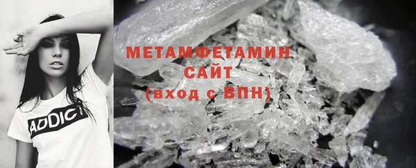 шишки Заводоуковск
